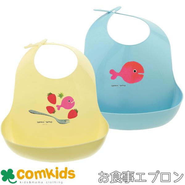 comkids-y_m7451231-k080
