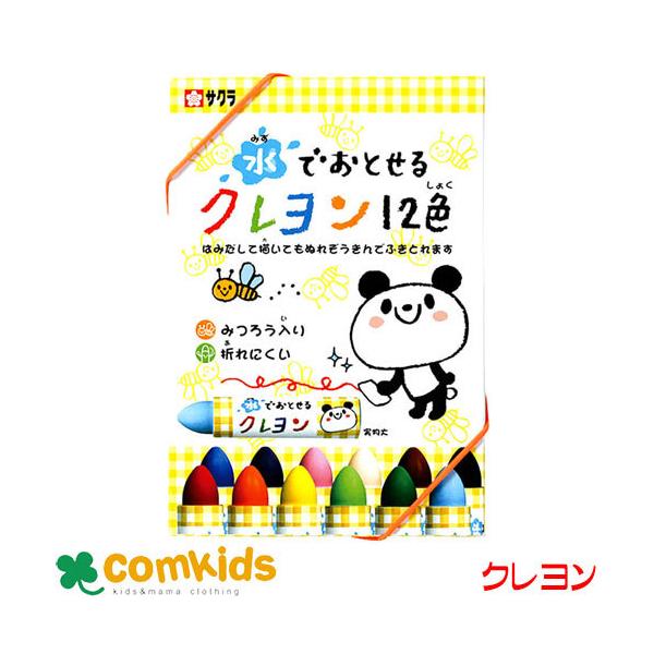 <img src="https://shopping.c.yimg.jp/lib/comkids-y/m9481203-01878.jpg" alt="水でおとせるクレヨン" width="100%"><P><...