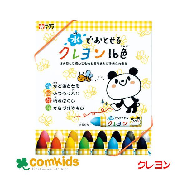 łƂN16F TNNpX WYL16@ @ށ@w@ct@}H