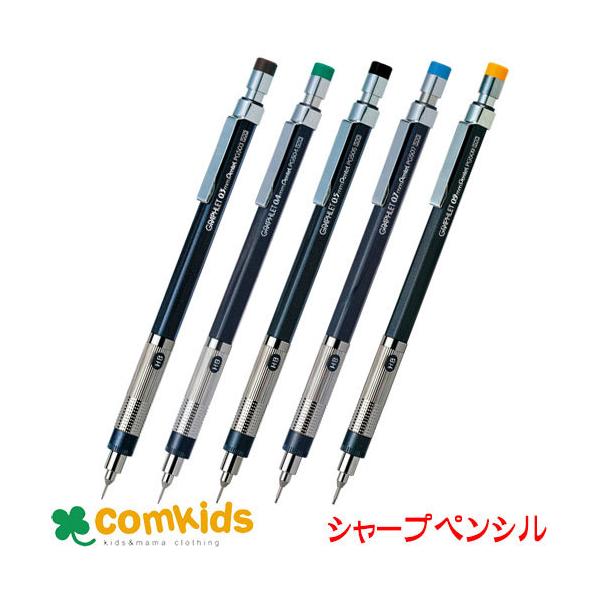 Otbg@PG50@؂Ă V[y@V[vyV@MLp@[ }p