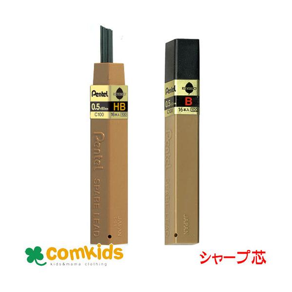 ؂Ă nC|}[c@0.5mmc 16{ C100-HBD C100-BD V[y@V[vyV V[vc֐c@V[c@MLp@[