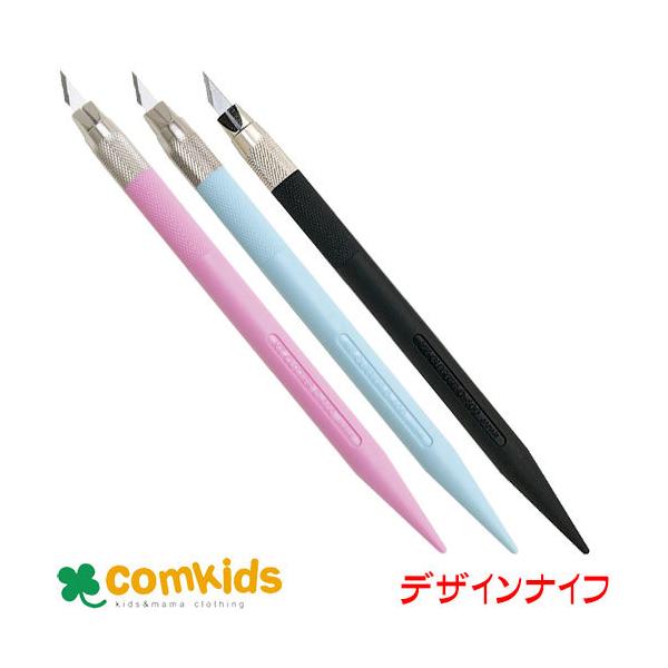 デザインナイフ NT D-400 デザインカッター カッターナイフ デザインナイフ NT D-400 デザインカッター カッターナイフ