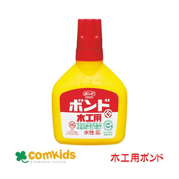木工ボンドの人気商品 通販 価格比較 価格 Com