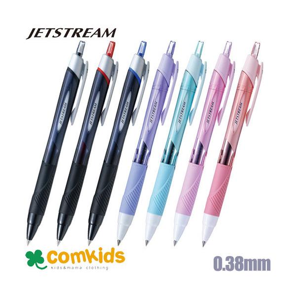 ジェットストリーム 0.38mm ボールペン 三菱鉛筆 JETSTREAM SXN-150-38
