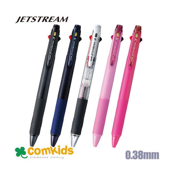 ジェットストリーム(0.38mm)3色ボールペン　三菱鉛筆 JETSTREAM SXE3-400-38 （ボールペン　文房具　筆記用具　黒インク　赤インク 青インク　油性）