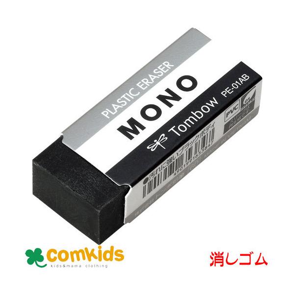 MONO S@m@ubN PE-04AB g{@ S@PVS@m@S@ [@MLp