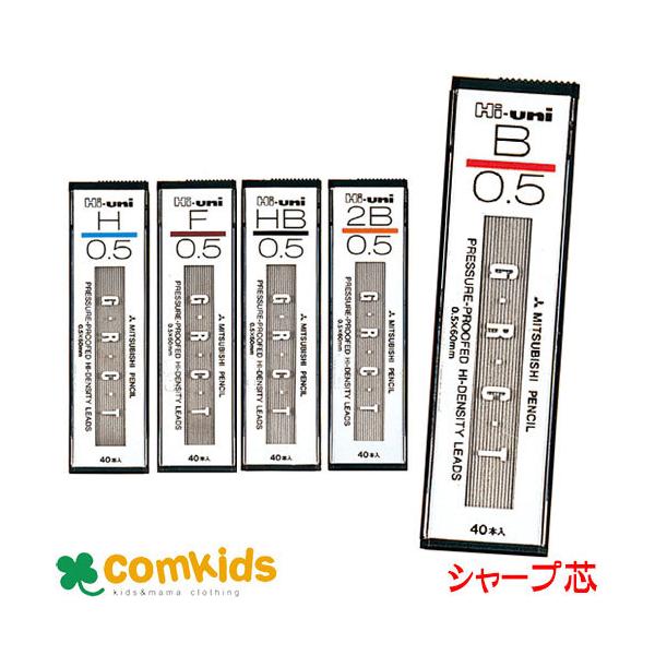 j uni@nCj֐c@Hi-uni0.5mmc QO{ @OHM HU05300  V[y@V[vyV V[vc֐c@V[c@MLp@[