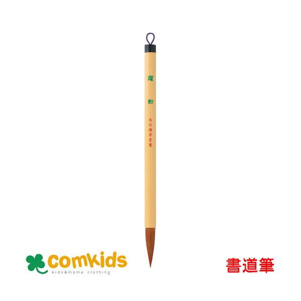 | M@@R@ JC334-3 M@w@[