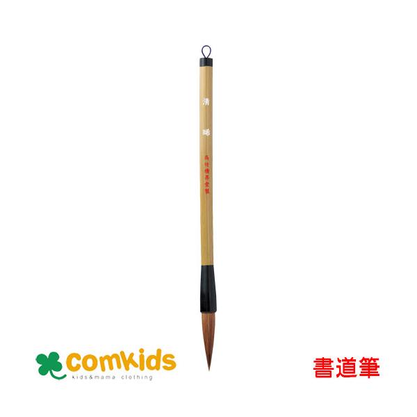 | M@@R@ JC336-3 M@w@[