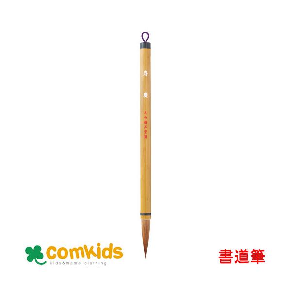 | M@c@S@ JC337-4 M@w@[