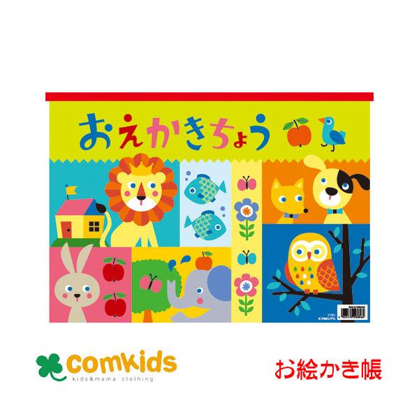 傤@B4 {m[g LNgE Y761  炭@G@R@[