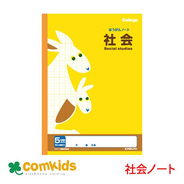 JbWAj}@ȖږTm[gЉ {m[g LNgE @LP40 Љ@m[g@w@[