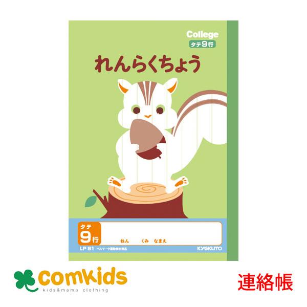 JbWAj}@`T炭傤Xs {m[g LNgE @LP81 A@m[g@w@[