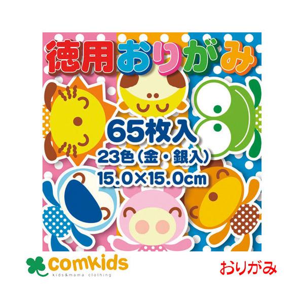 p肪 15cm 23F 65  g[[@090201 肪݁@܂莆@w@H@}H