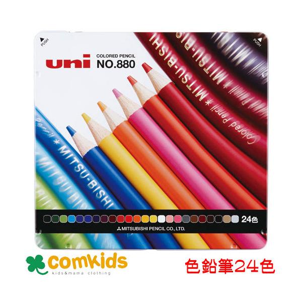 FM24F@uni OHM@K88024CPN F҂@낦҂@}H@G@w@[