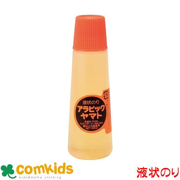 GR~@ArbN}g@X^_[h }g ̂@̂@Ё@t̂@tЁ@[