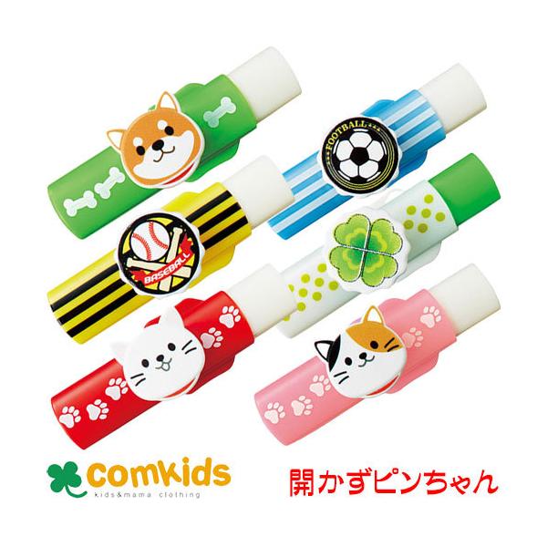 Js2@mELN^[@NbvEFA CA-011BB CA-011CL CA-011FB CA-011MC CA-011SD CA-011WC DNbv D߁@ct@w