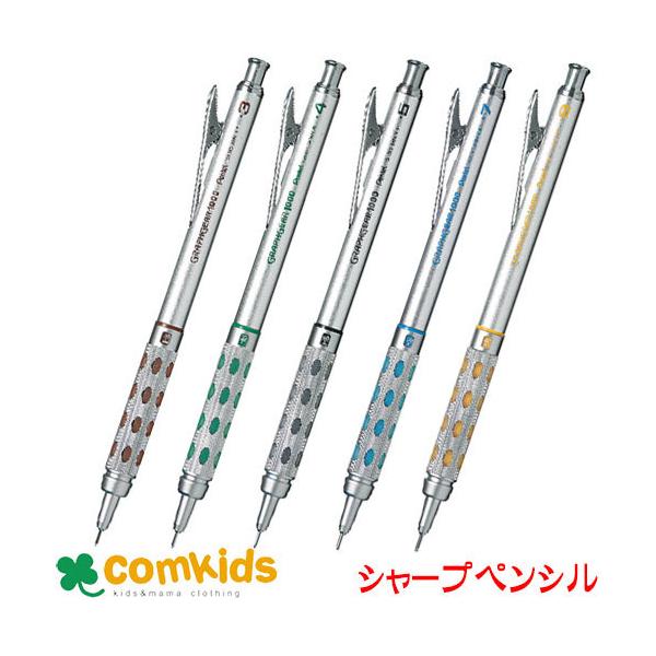 OtMA1000@PG101@؂Ă V[y@V[vyV@MLp@[ }p