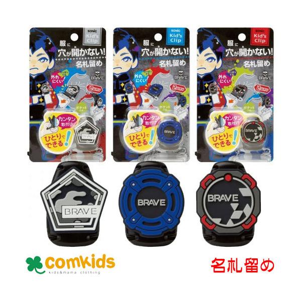 uCuLbYNbvɌJȂD \jbN SK-4166 DNbv@Ss@w