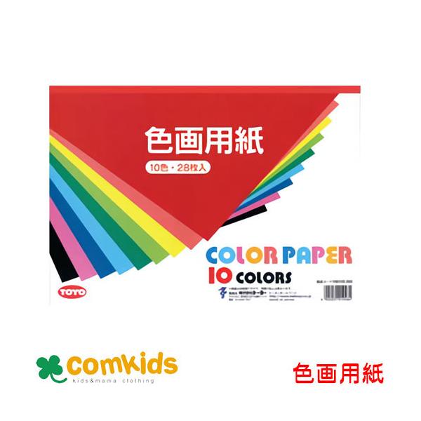 g[[ B4Fp  106103 H@p@}H@J[y[p[