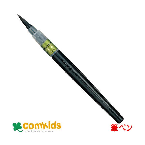 ؂ĂM @XFL2B@Pentel MLp@My@@J[gbW