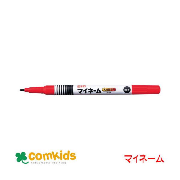 TNNpX@}Cl[  ׎PDO@YK#19 MLp@TCy@y@}WbNy@l[y@Oy