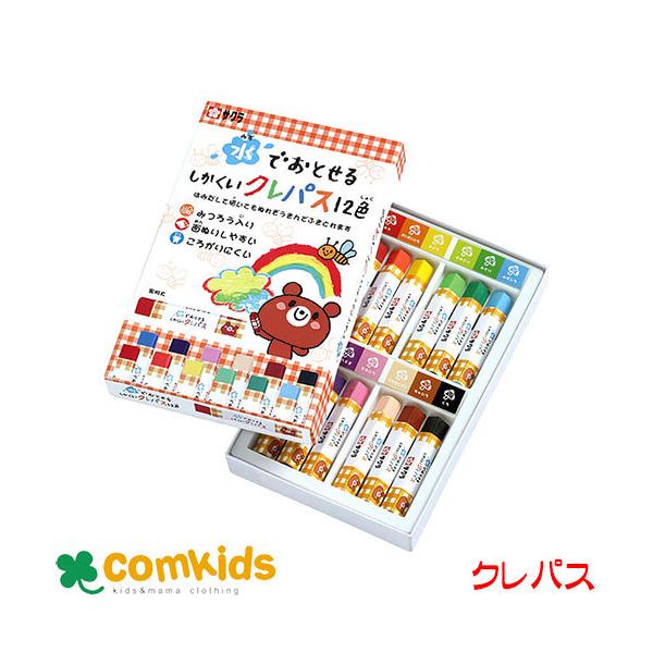 łƂ邵NpXPQF  TNNpX WP12 @ށ@w@ct@}H