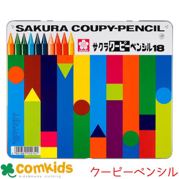 クレヨン パステル 18色の人気商品・通販・価格比較 - 価格.com クレヨン パステル 18色の人気商品・通販・価格比較 - 価格.com