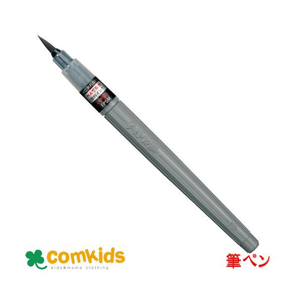 ؂ĂM @痿M@XFP5M@Pentel MLp@My@痿@J[gbW