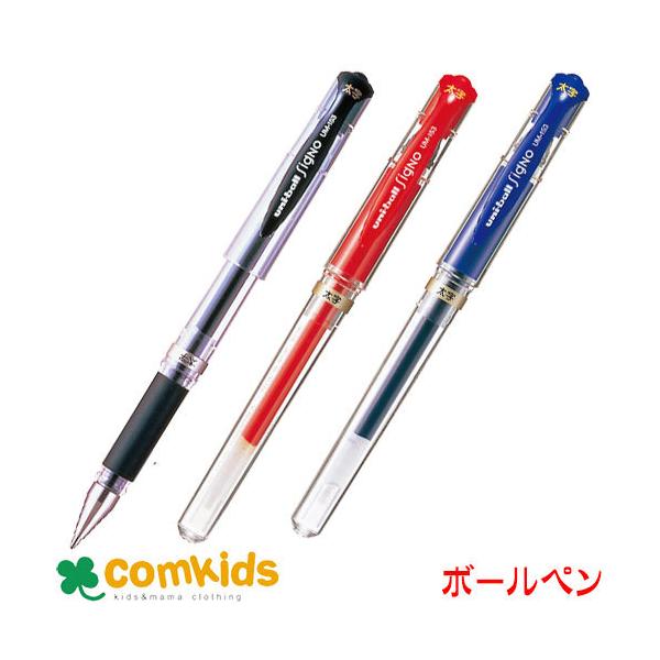 comkids-y_m9481211-23746