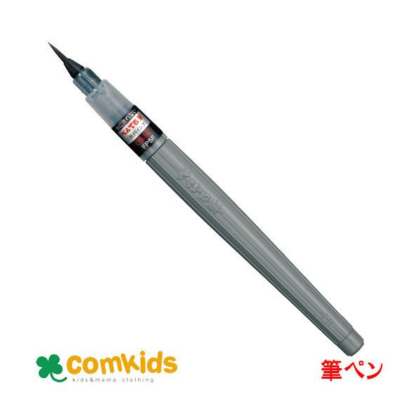 筆ペン ぺんてる 極細の人気商品・通販・価格比較 - 価格.com