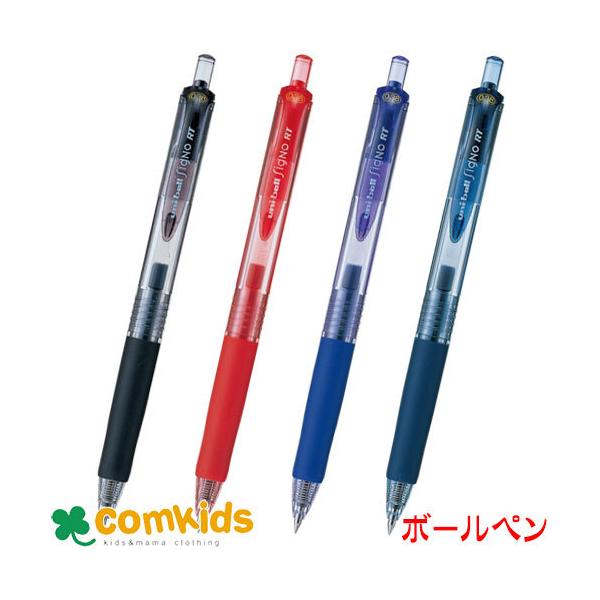 筆記具 UNION3 comkids-y_m9481211-62681