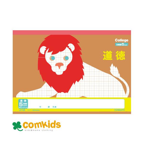 JbWAj}T~@LP55  {m[g LNgE  B5 @wZ@[