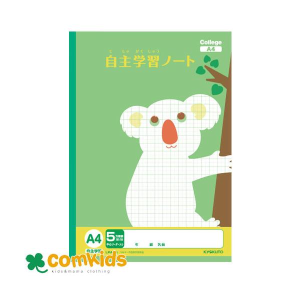 JbWAj}`SwKO[@LPA96  {m[g LNgE  A4 K@׋@wZ@[