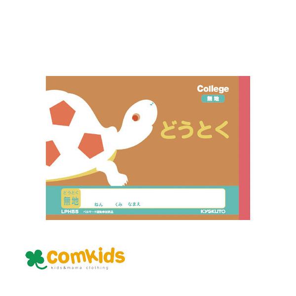 JbWAj}n[tm[gn@ LPH55 {m[g LNgE  B6 K@׋@wZ@[