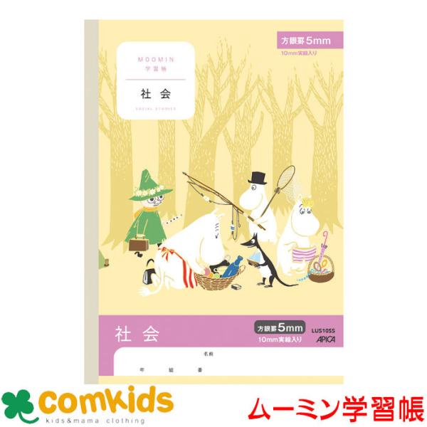 [~wK@Љ@T~ LUS10SS {m[g AsJ  Љ@m[g@w@[@LN^[