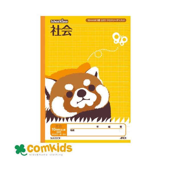 XN[LbY@Љ@PO~Rr@ SL622CR {m[g AsJ  B5 Љm[g@wZ@[