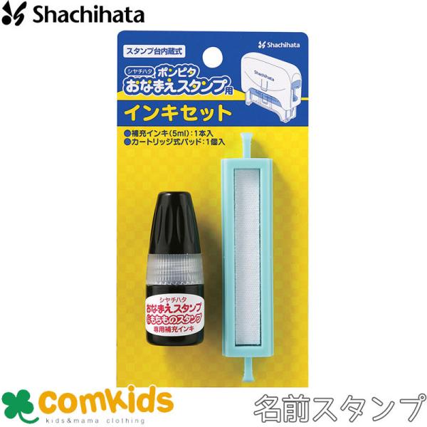 |s^Ȃ܂X^vCLZbg@GAP-RS V`n^ X^v@w@@ct@wZ@O@͂