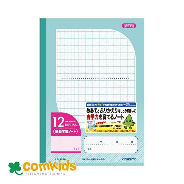 ƒwKm[gPQ}XE[_[ LGA12GR@{m[g LNgE  ׋m[g@Sȁ@m[g@w@[