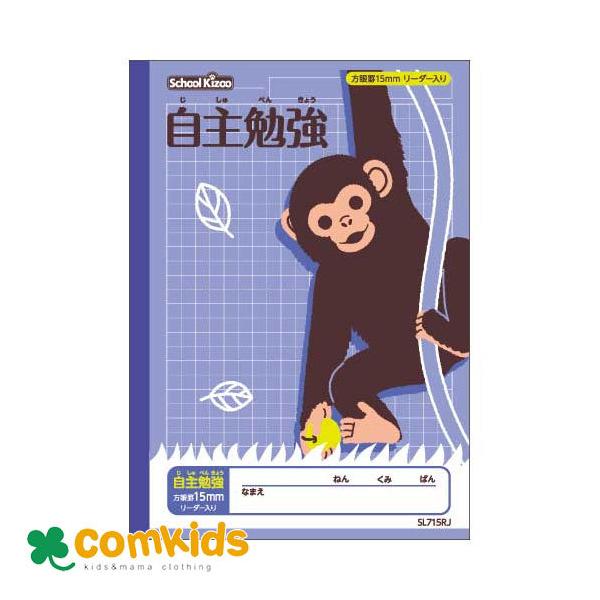 XN[LbY@׋PT@SL715RJ {m[g AsJ  m[g@w@[@LN^[