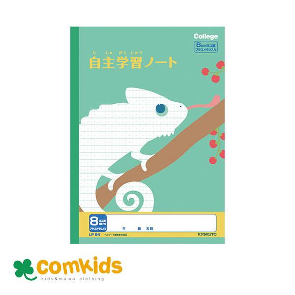 JbWAj} wKm[g Wr vX  LP94 {m[g LNgE  m[g@w@[@