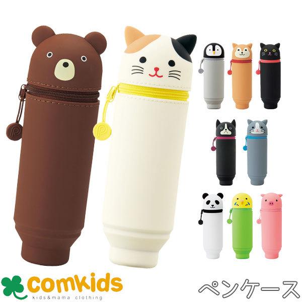 SMART FIT PuniLabo X^hyP[X A-7712 qgu yP[X@yX^h@M@yā@킢@