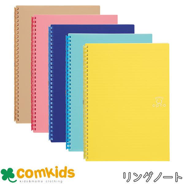 I[vOm[g Ivm@  N-2974 qgu m[g@[Y[t@B5@[