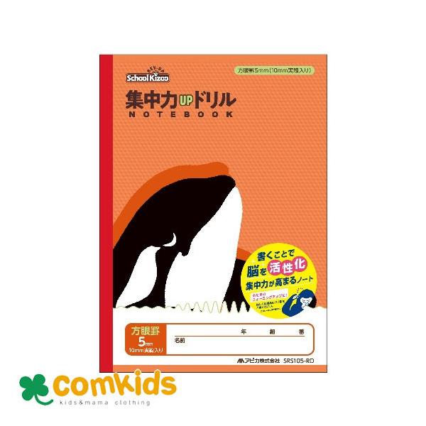 XN[LbY@ W͂tohm[g@Tr@SRS105-RD@{m[g AsJ  Zm[g@vZhm[g m[g@w@[