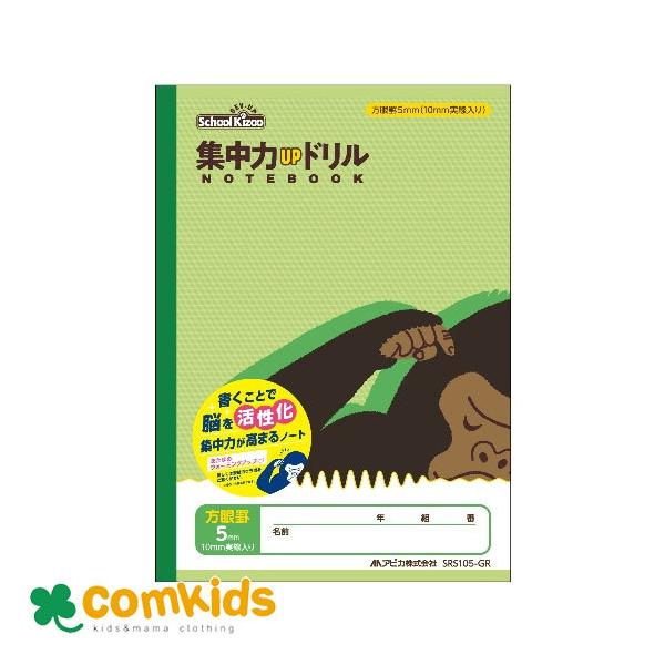 XN[LbY@ W͂tohm[g@Tr@@SRS105-GR@{m[g AsJ  Zm[g@vZhm[g m[g@w@[