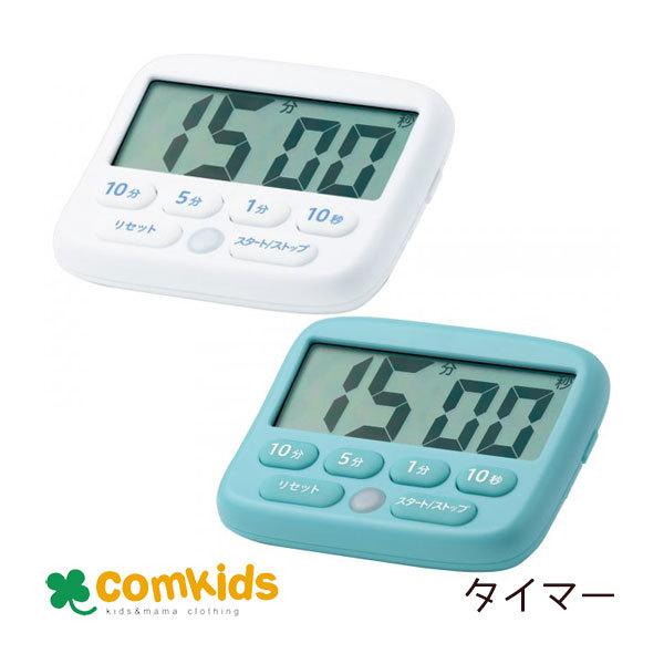 gLET|@fW^^C}[@Ăm点@ LV-3051\jbN  ^C}[@vwK@LbY