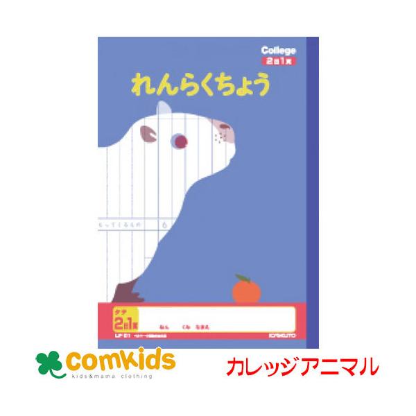 JbWAj}wK炭QP LP01@{m[g LNgE  A@m[g@w@[@LN^[