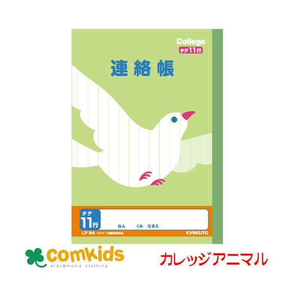 JbWAj}`T@A^ePPs@LP84 {m[g LNgE  A@Am[g@m[g@w@[@LN^[