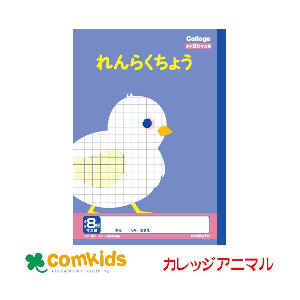 JbWAj}@炭傤}Xځ@@LP82 {m[g LNgE  A@Am[g@m[g@w@[@LN^[