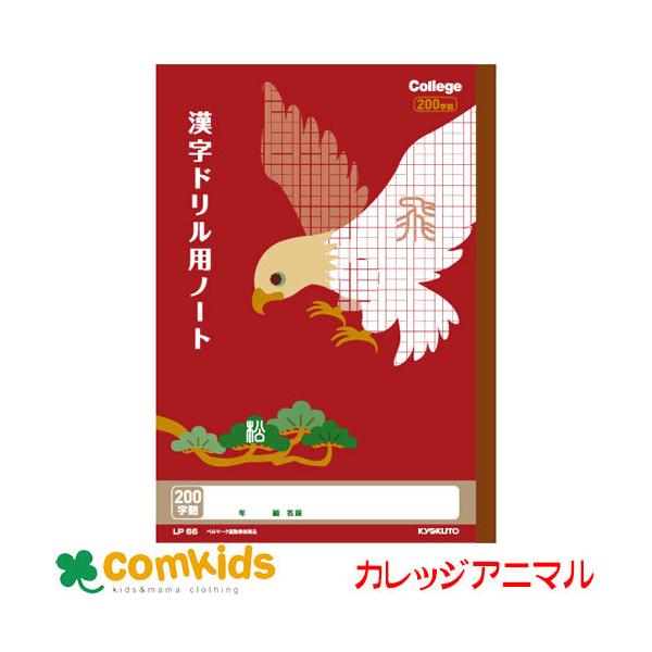 JbWAj}@hQOO@LP66 {m[g LNgE  K@m[g@m[g@w@[@LN^[